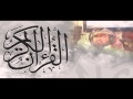 دعاء القنوت للشيخ جمال الدين زيلعي بجامع بابقي 1434هـ دعاء القنوت للشيخ جمال الدين زيلعي بجامع بابقي 1434هـ