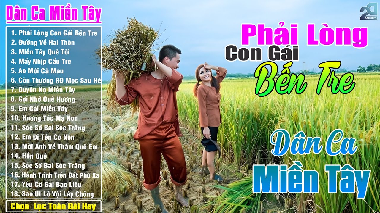 Phải Lòng Con Gái Bến Tre - Nhạc Sống Dân Ca Quê Hương Miền Tây Hay Nhất - Dân Ca Miền Tây Chọn Lọc