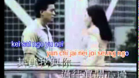 pinyinsiu fung bo