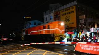 20170116第7201次台南青年路通過
