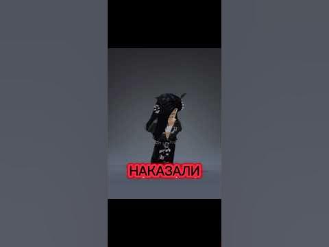 Злую тучку наказали - YouTube