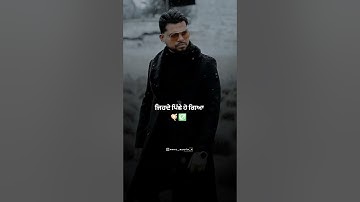 Dila Mereya Arjan Dhillon Song Status | illuminati Status