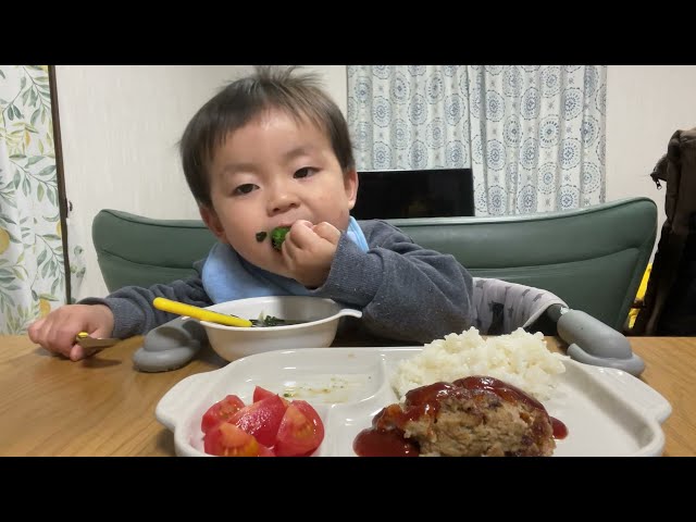 Homemade hamburger steak,spinach and onion soup,broccoli,tomato👶【手作りハンバーグ、ほうれん草と玉ねぎのスープ、ブロッコリー、トマト👶】 class=