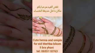 eid special mehndi designs#short#video