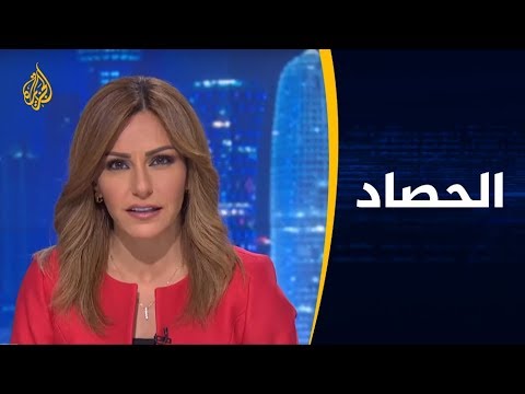 الحصاد- غزة.. الغاز المسروق