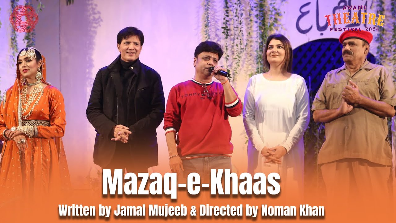 Mazaq-e-Khaas | Noman Khan | Awami Theatre Festival 2024 | Arts Council of Pakistan Karachi