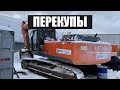 Экскаватор от перекупов, куплен без проверки Hitachi zx330-3g