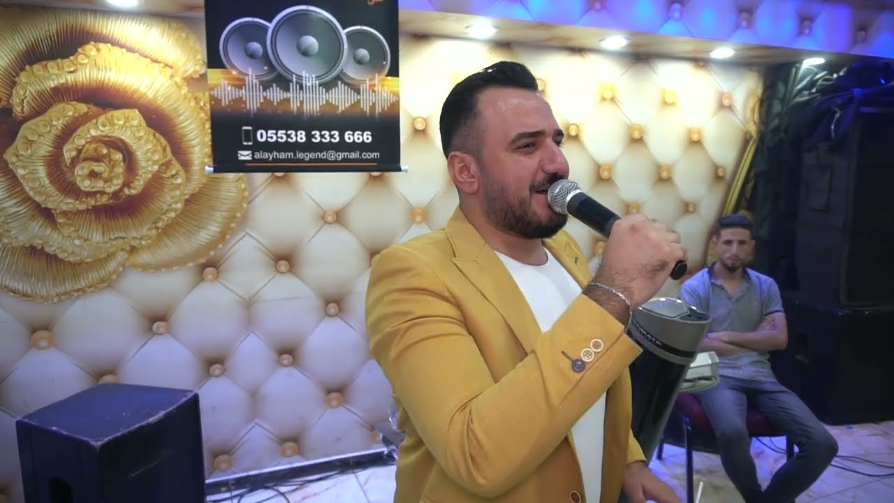 الفنان عمار الرسام ج3 حفل زفاف العريس محمد ابن المرحوم أحمد عبد الكريم مؤسسة الأيهم للحجز0553833666