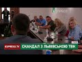 Саботаж тривалістю у півтора року: члени ТВК не можуть затвердити нових депутатів Львівської облради