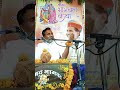 #shrimadbagwat#राघव को मैं ना दूंगा मनी नाथमरते मरते#