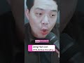 Han-Jun on User Privacy at Risk