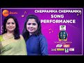 Pragna Nayani Song Performance for Cheppamma Cheppamma Song | SA RE GA MA PA The Next Singing ICON