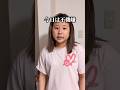 このローストビーフ屋さんウマすぎ!! #shorts #shortvideo #嫁 #shopping #ikea