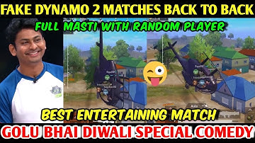 FAKE DYNAMO BEST MATCHES BACK TO BACK | DYNAMO PLAYING WITH RANDOM PLAYER | RED ROCK