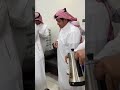 جايبين نصراوي يقطع الكيكه 