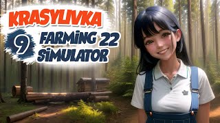 Дім на лісопильні Дід Явтух і старий мотор - ч9 Farming Simulator 22