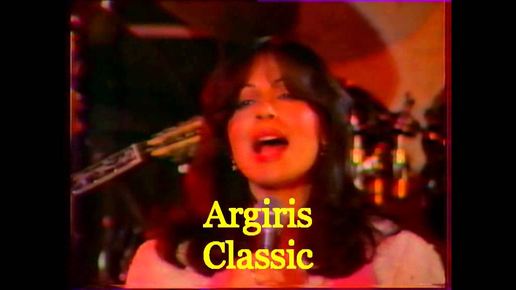 ΧΑΡΙΣ ΑΛΕΞΙΟΥ 