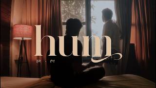 Ardra - HUM