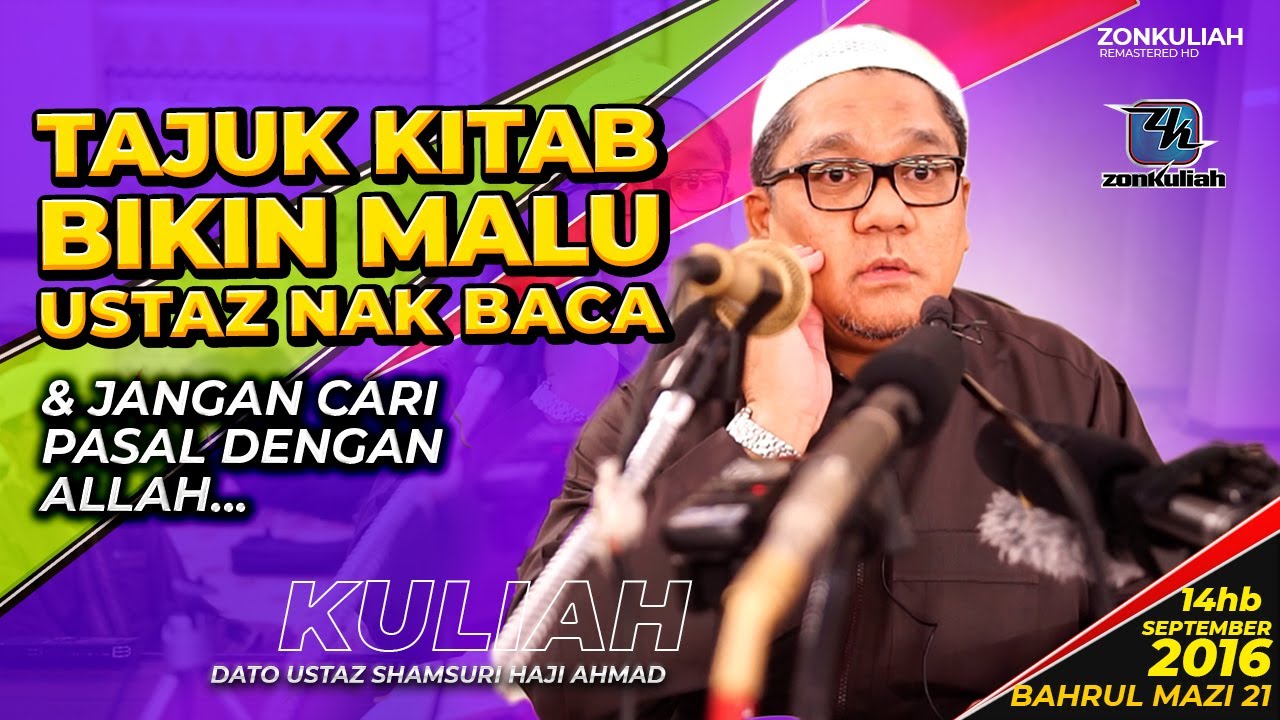 BM21-Siri 26 | 140916 | 