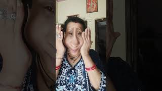 हे राम क्या हो गया मुझे #youtubeshorts #funnyvideos #trending #viralreels #myvideo