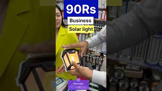 90 Rs Mein Solar Light China Mein Duniya Ki Sabsi Sasti Market