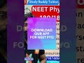 How to Score 180/180 in Physics NEET 2024 ? #neet2024