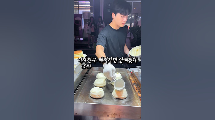 사장님이 맛있고, 수플레가 잘생긴곳 #명동수플레