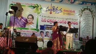 Aaaa...vanavanavandanam..song Performance