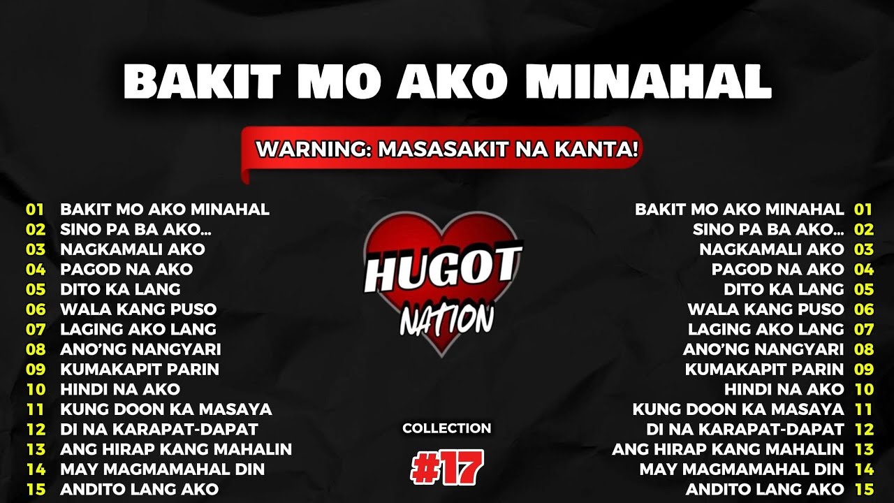 【HUGOT SONGS # 17】- 