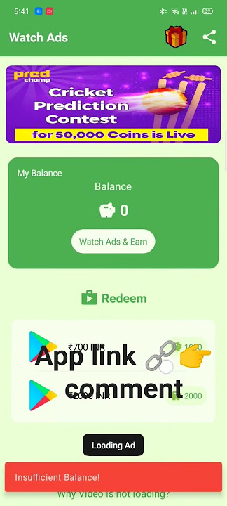 🤑🔗😱free redeem code app applic comment link #trendingshorts #shorts #redemcod