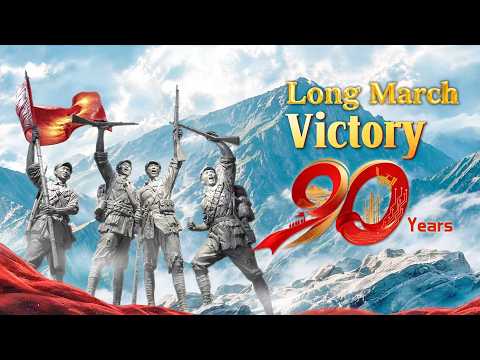 90 years on, the spirit of the Long March lives on