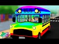 Wheels on the Bus Ride, Baby & Kids Cartoon Song