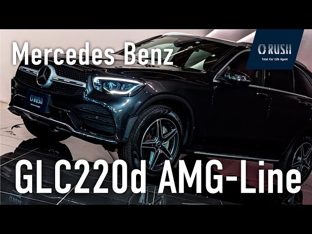 Mercedes Benz GLD220d 4-Matic AMG-Line - YouTube