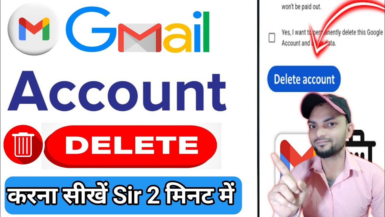 Gmail account delete kaise kare | Google account delete kaise kare | 2026