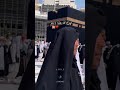 ماهر زين رضيت بالله ربا mp3
