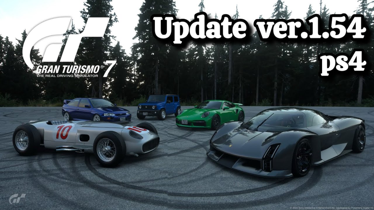 ps4版　グランツーリスモ7 ゲオ公式通販サイト/ゲオオンラインストア【新品】グランツーリスモ7