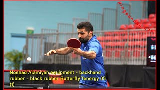 Noshad Alamiyan - Why does he use only backhand?