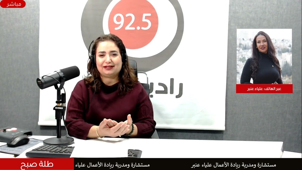 كيف نحافظ على إنتاجيتنا في رمضان دون إرهاق؟