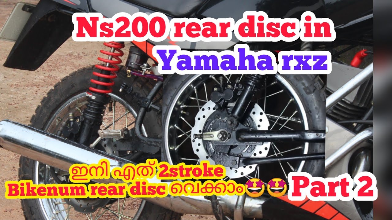 rear disc brake in rxz💥💥 | rear disc installation in rxz | yamaha rxz modified rxz modified