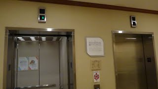 Tall Otis Series 1 Hydrallic Elevator At Hilton Garden Inn Cleveland Airport Cleveland Ohio.