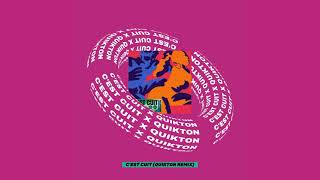 Major Lazer feat. Aya Nakamura & Swae Lee - C’est Cuit (Quikton Remix)