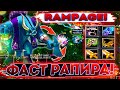 ► ФАСТ РАПИРА - BARATHRUM | А КРИТОМ НЕ ХОЧЕШЬ? РАМПАГА НА БАРЕ , ФАН + УГАР ◄