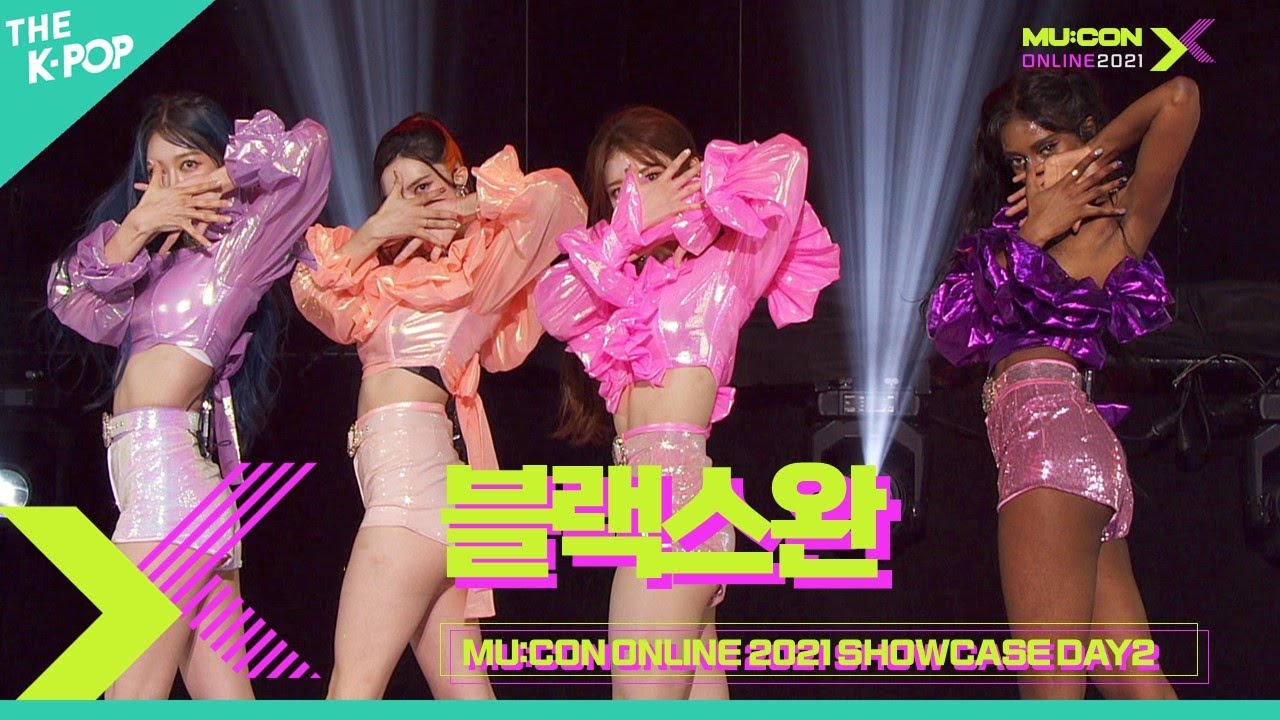 블랙스완 Blackswan [MU:CON 2021 X SHOWCASE]