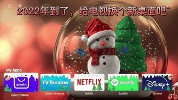 Emotn UI can change dynamic wallpaper for TV | Suitable for devices such as Sony TV and Amazon box