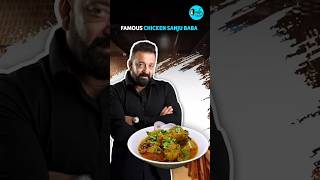 Truth Behind ‘Chicken Sanju Baba’ at Noor Mohammadi Hotel! | Curly Tales