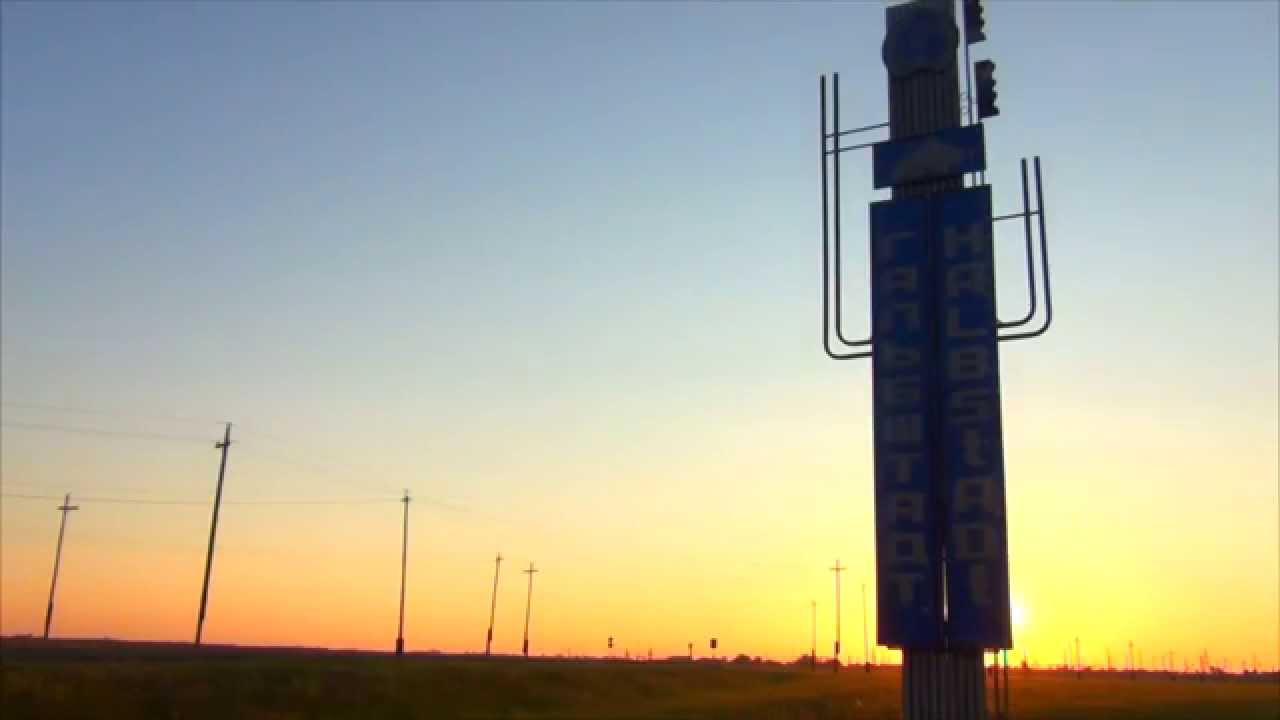 Halbstadt | Гальбштадт