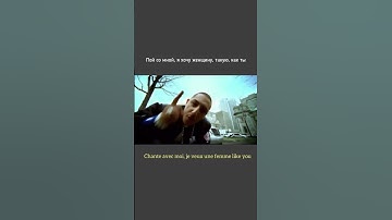 Thumbnail of K.maro “Femme like you”
