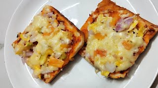 Spicy Bread Toast | Tasty And Crispy Bread Recipe