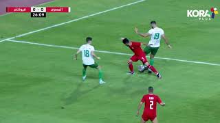 ملخص وركلات ترجيح | المصري 0-0 فيوتشر | قبل النهائي | كأس رابطة الأندية المصرية 2023