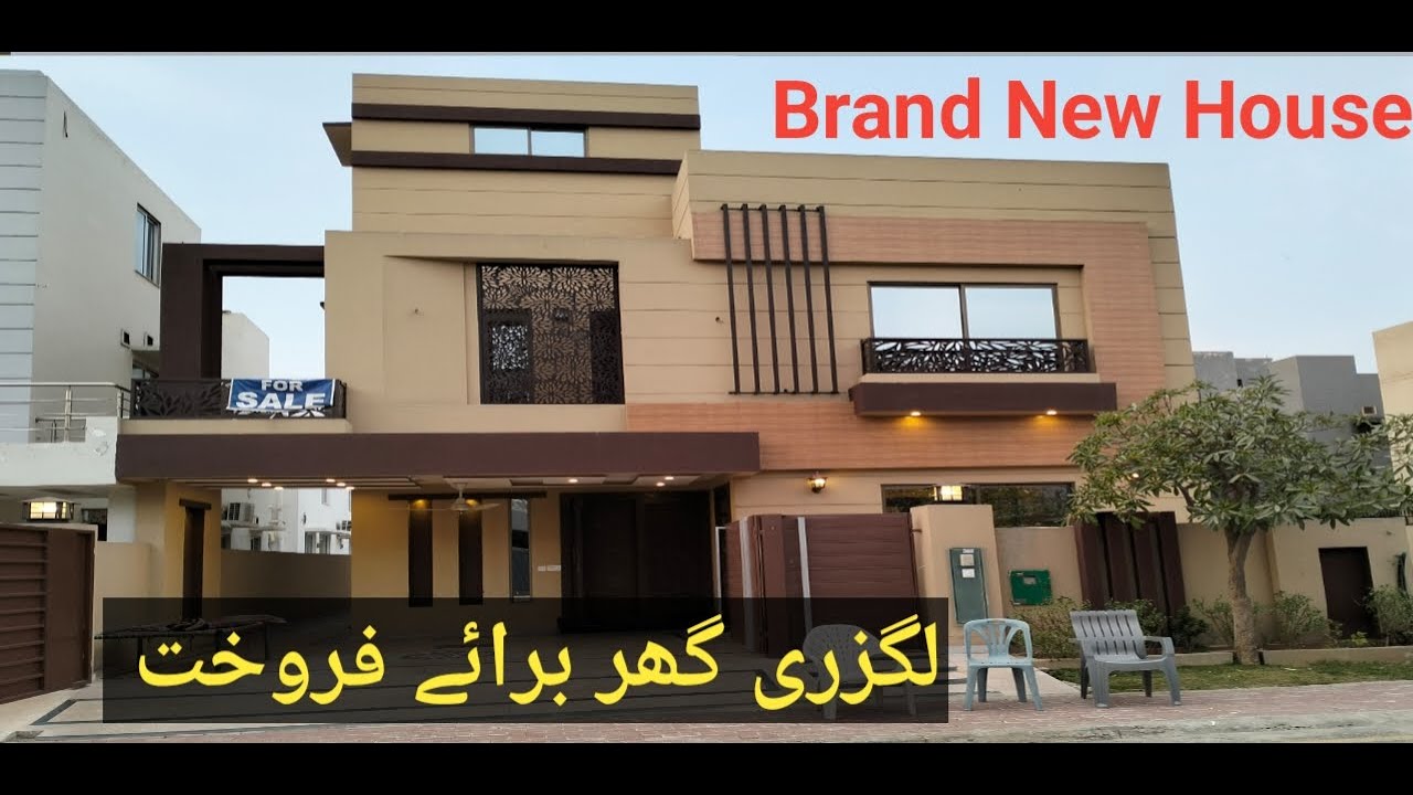 House for Sale in Sector E Rafi Block| Brand New House in Rafi Block ...